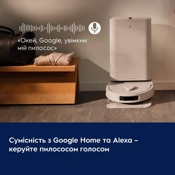 Фото - Робот-пылесос моющий Electrolux ER81UW3SW